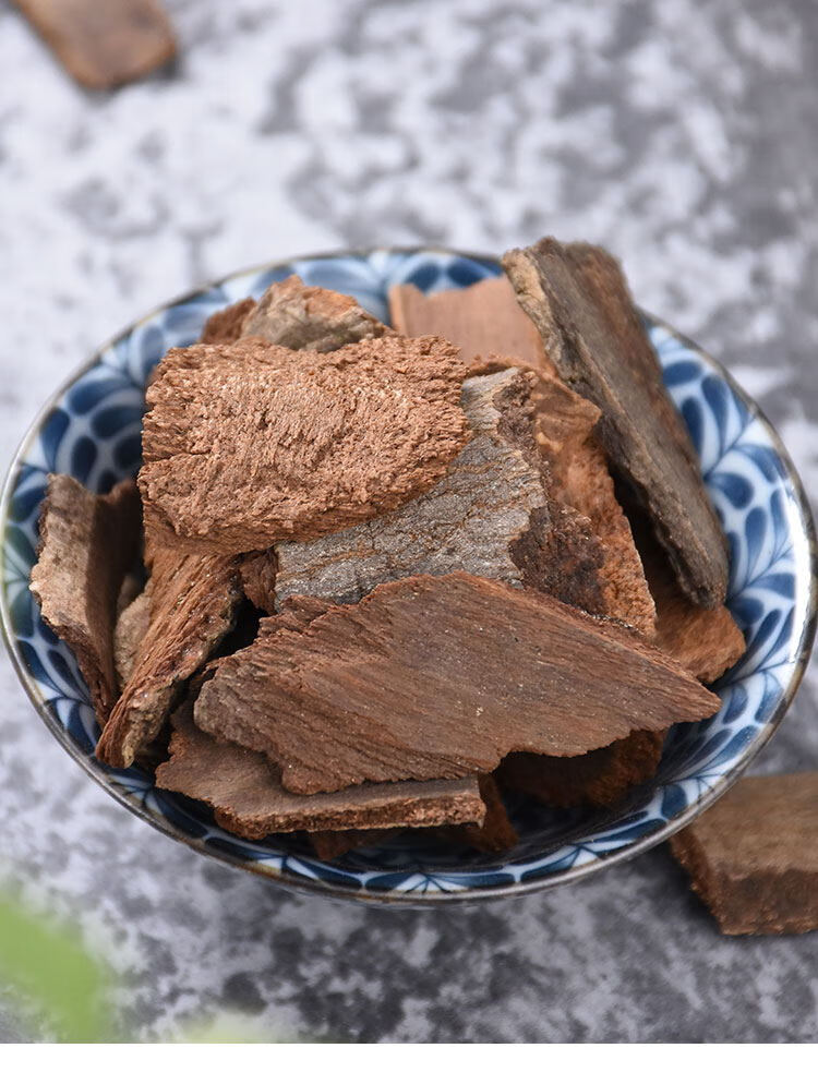 裕丰 追地风 钻地风 地枫皮 原材料多规格 追地风 散装500克 追地枫