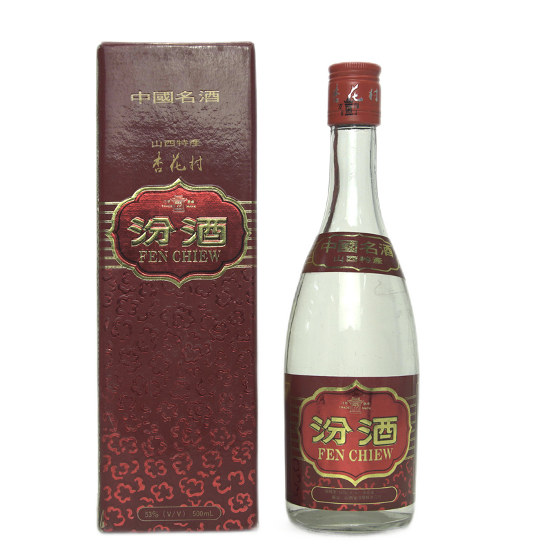 吕梁汾鑫95年高粱白酒图片