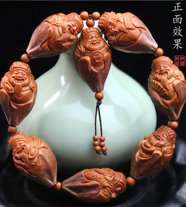 艾美福财神弥勒橄榄核手串纯手工雕刻文玩八大财神弥勒老油核苏工名家