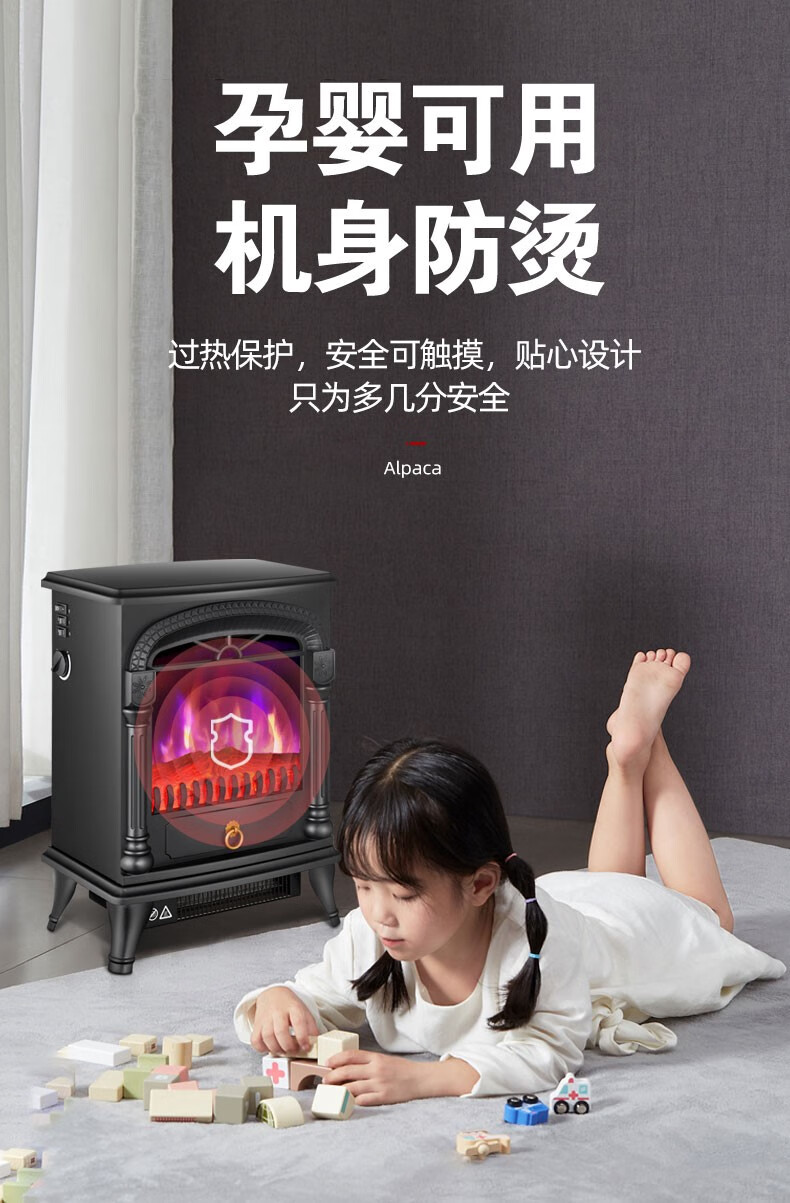 火焰山壁炉抖音同款网红欧式山姆火焰山取暖器手提电壁炉取暖炉家用