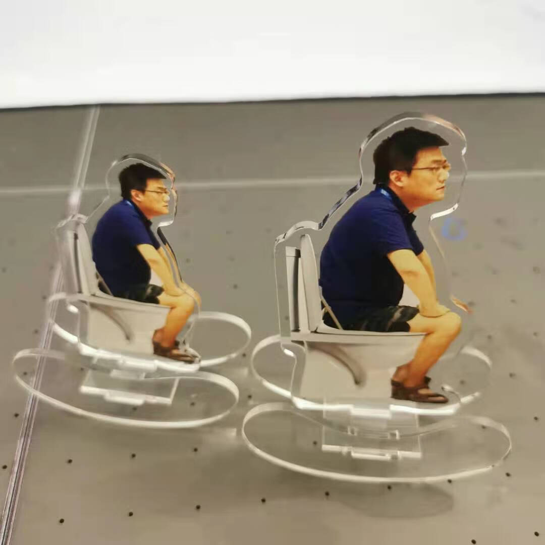 李飞周边内娱顶流时代峰峻周边摇摇乐坐马桶上的李飞立牌钥匙扣李飞