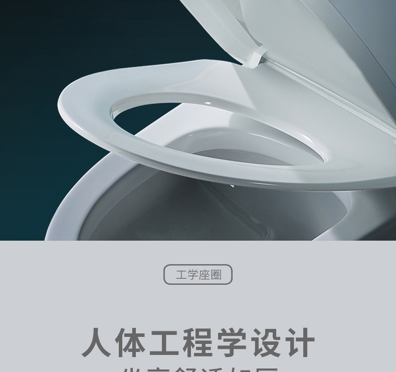 法恩莎卫浴新款抽水马桶卫生间节水家用环抱式冲水坐便器fb16209新款