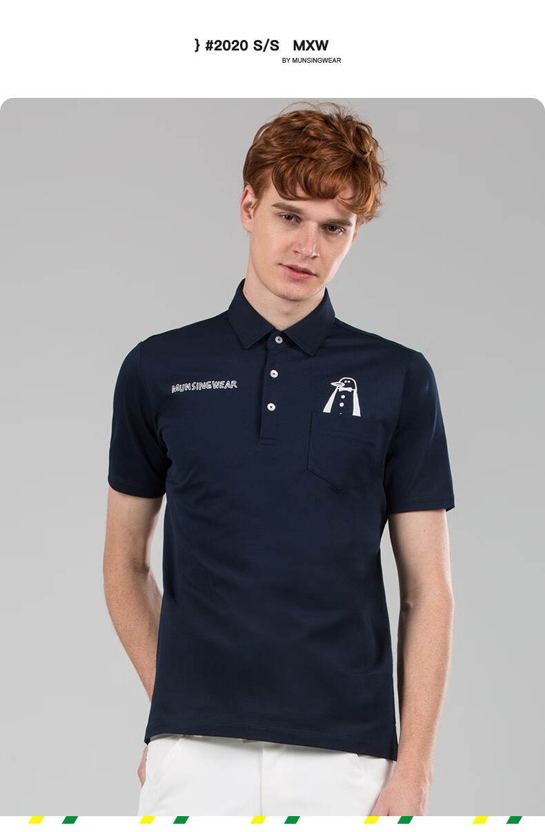 短袖t恤万星威男装20透气弹力运动翻领polo衫 l363 m【图片 价格 品牌