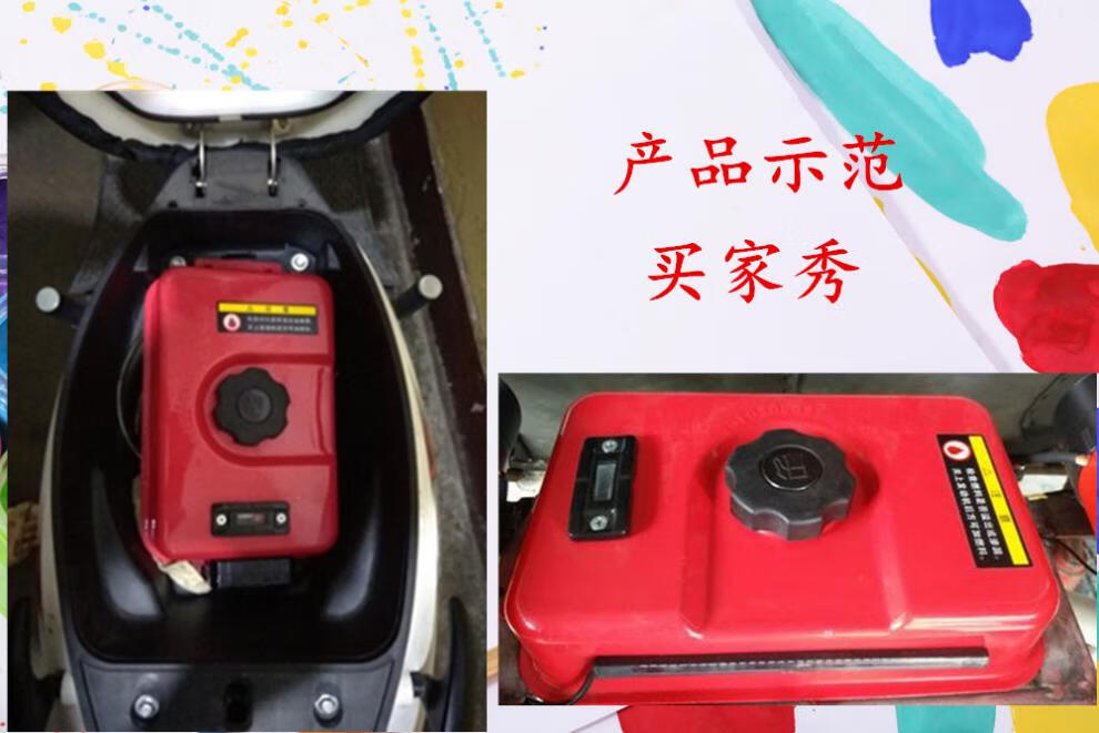 适用于新款出口型65l5l48l摩托车备用助动车油箱便携式汽箱外置式油箱