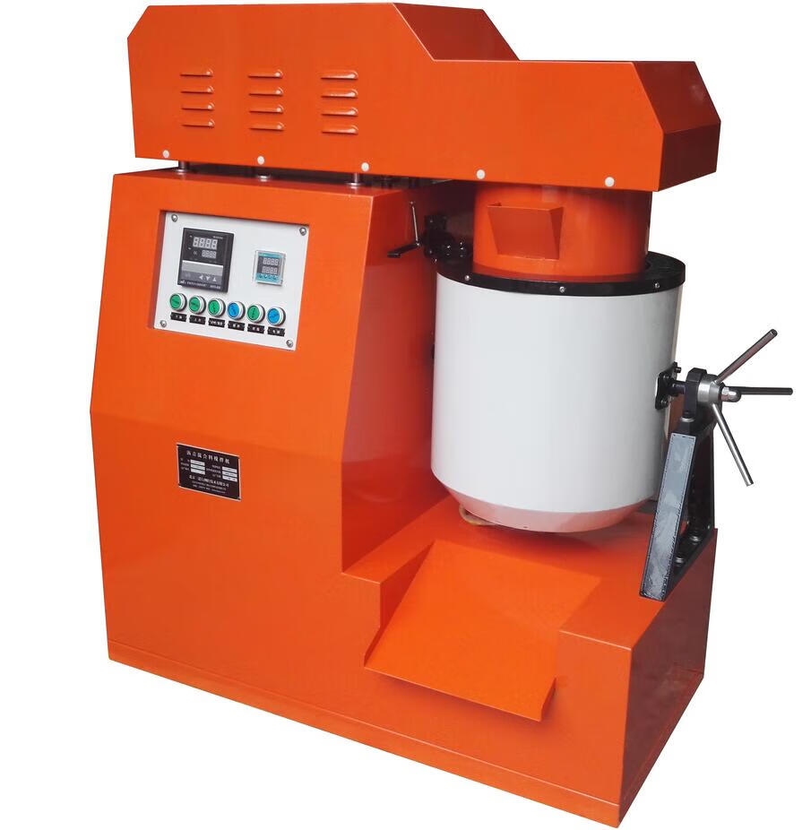 玖宸五金店沥青混合料拌和机 全自动混合料拌和机混合料搅拌机搅bh-20