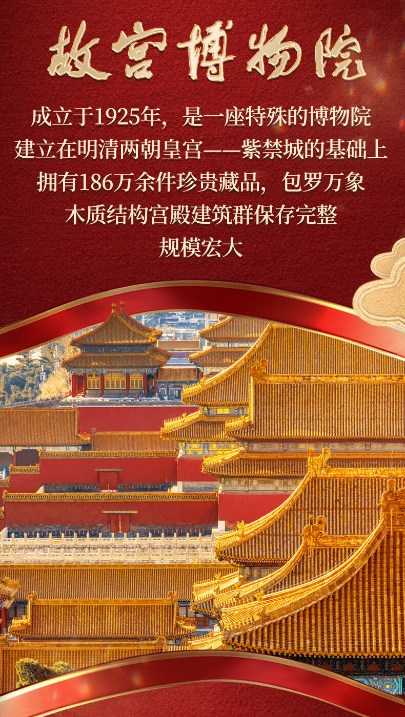 bed3c8d883d20e85.jpg