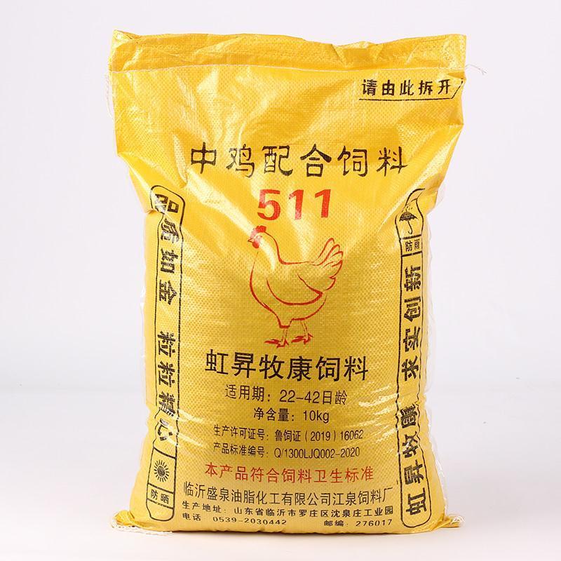 瑰季瑰季京物鸡饲料批发大鸡饲料20斤80斤511中大鸡东方牧歌5斤装