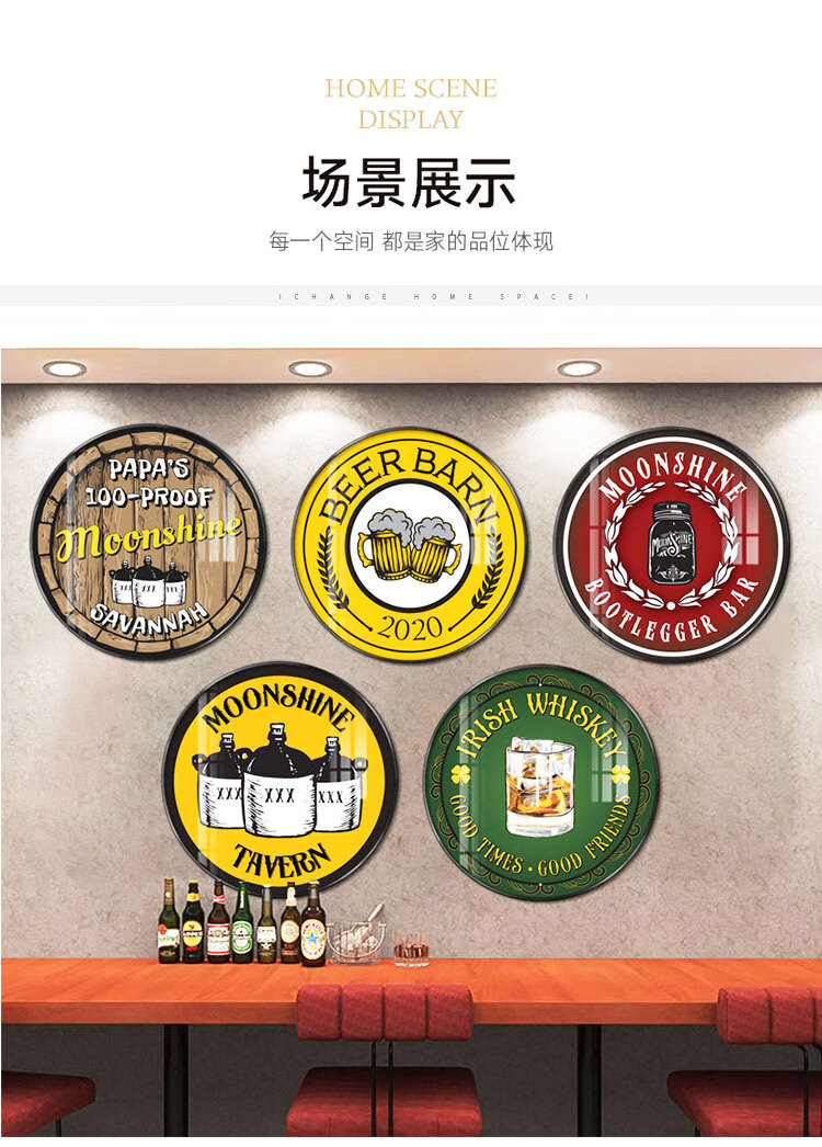 工业风酒吧装饰画复古怀旧清吧酒馆卫生间挂画娱乐会所ktv墙壁画kb