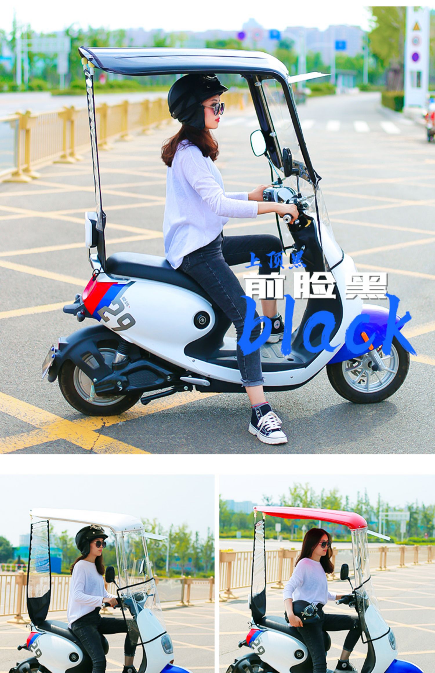 电动车雨棚折叠电动车雨棚夏季防晒加长硬顶防雨篷小型电瓶车挡雨棚