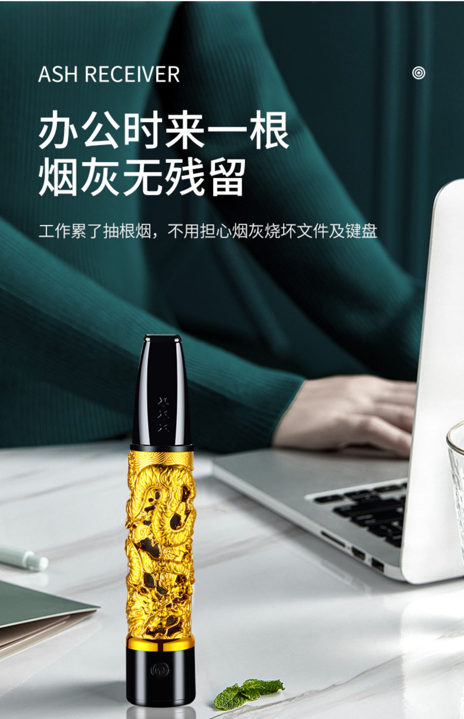 龙昌官方旗舰zippo同款网红不掉烟灰车载抽烟烟套点烟器创意防烫免弹