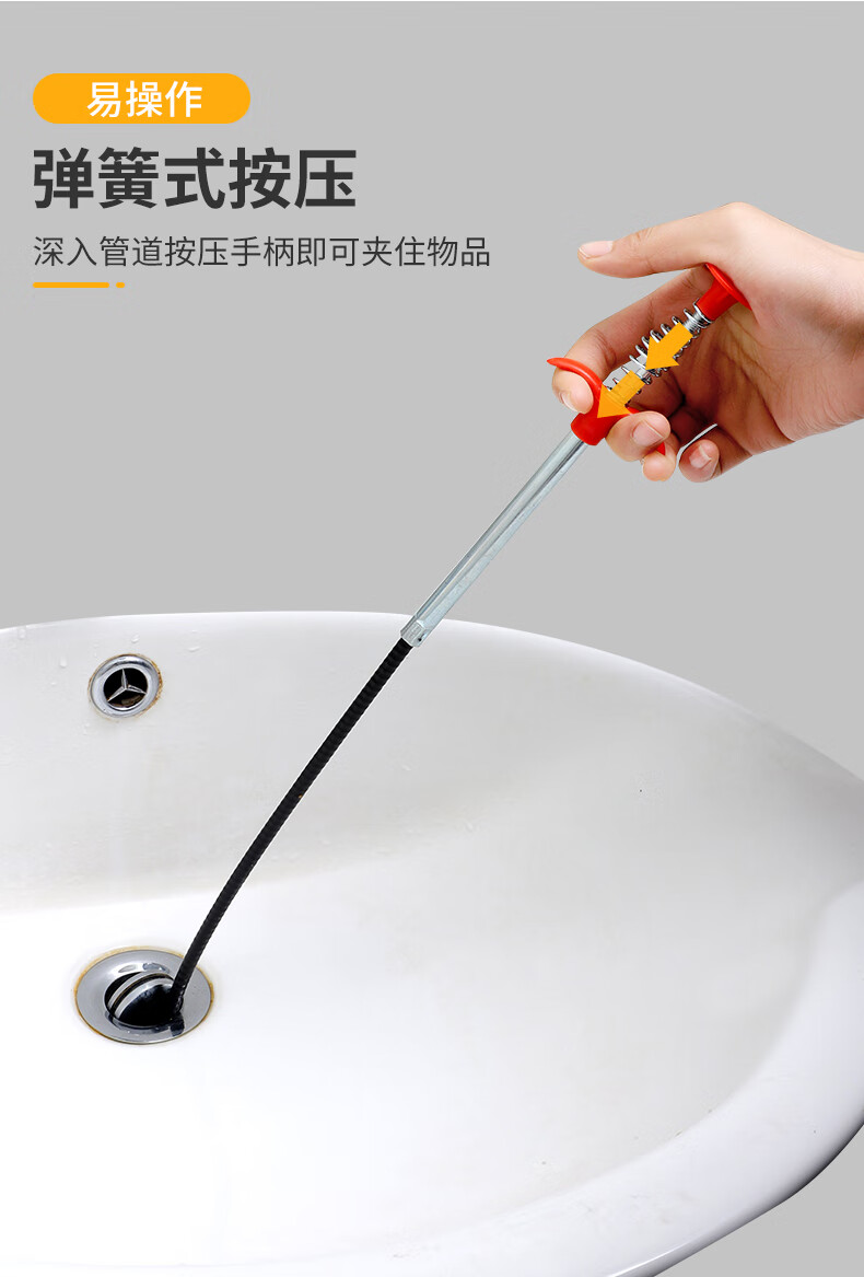 通厕所下水道工具管道疏通器地漏马桶堵塞神爪多功能专用工具家用微陌