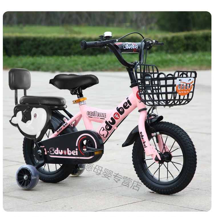 小孩子男女宝宝12寸14寸16寸18寸三轮脚踏车儿童自行车中配黄色闪光轮