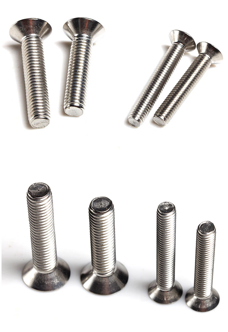 m4m5 普通不锈钢十字沉头螺丝十字平头螺钉螺栓gb819螺杆标准件国标