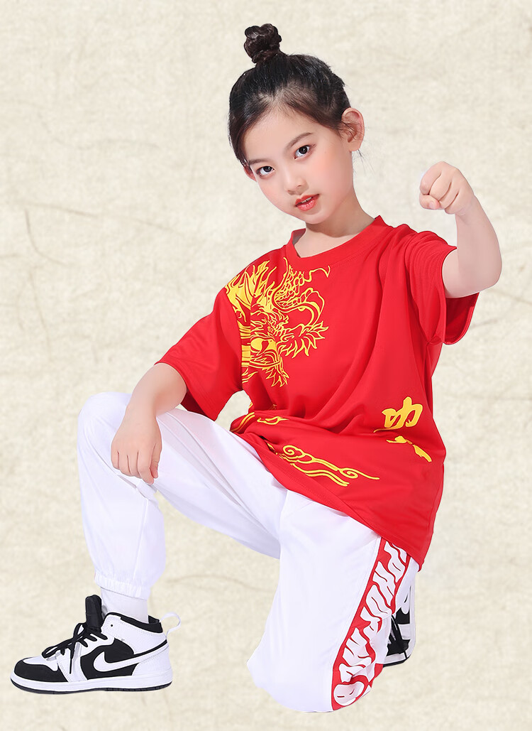 2022新款儿童武术服装夏季男女童太极服练功服武馆训练服短袖武术表演