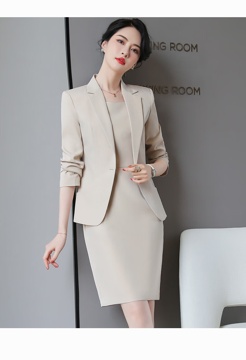 铂朗尼奥 播音主持艺考服装女裙装职业西装裙套装正装名媛小香风西服