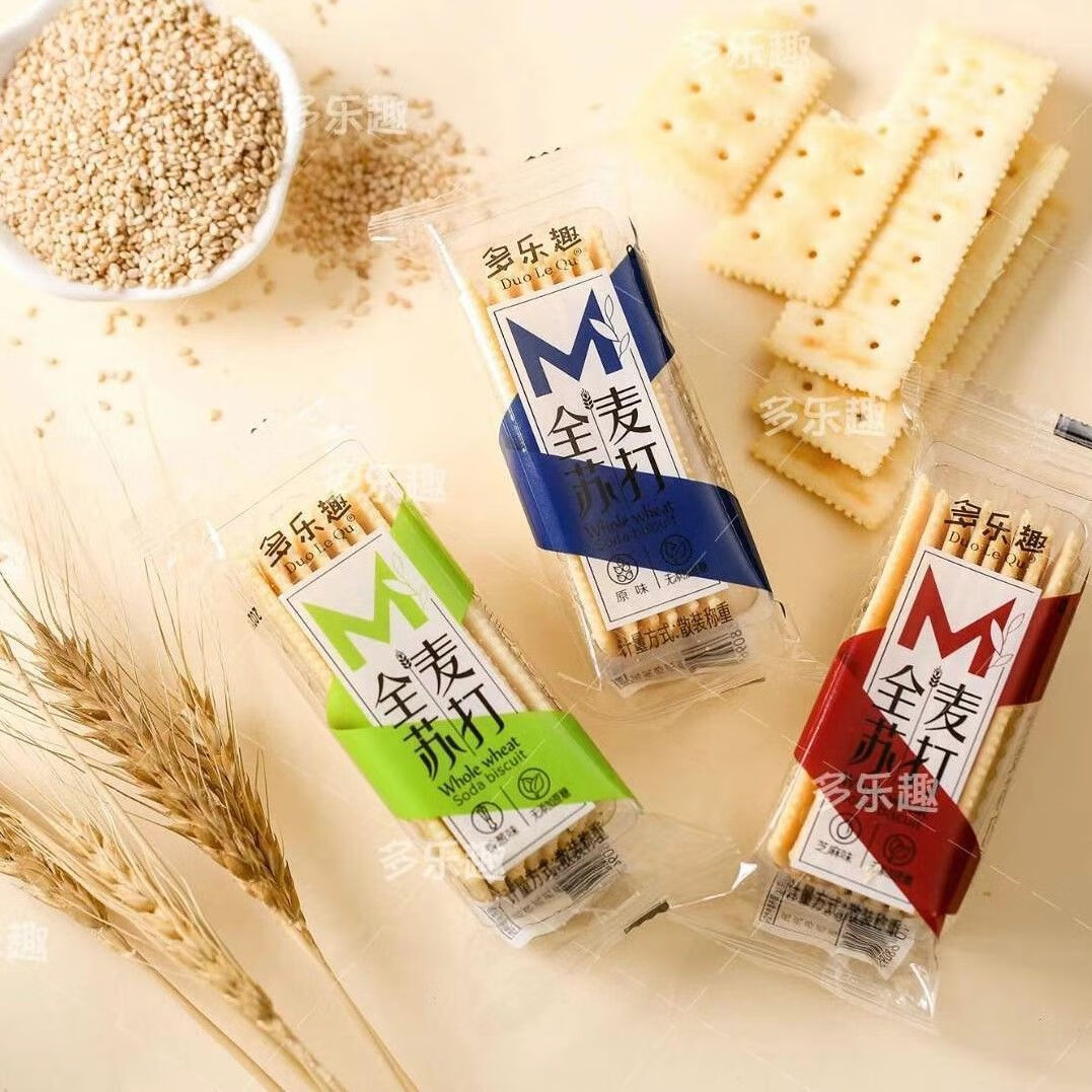 多乐趣全麦苏打饼干无蔗糖梳打美味零食小包装称重500g整箱3000g原味1