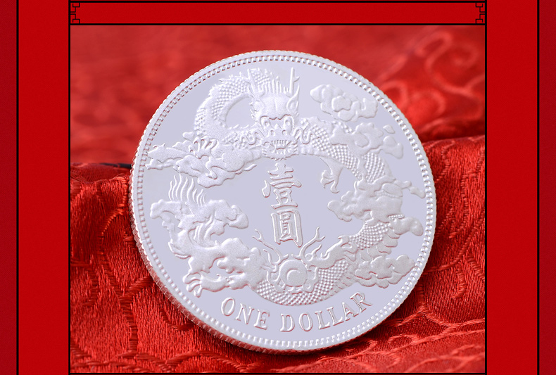 浙饰界999足银龙凤纹壹圆币足银收藏增值银元银币银条银元宝纪念币