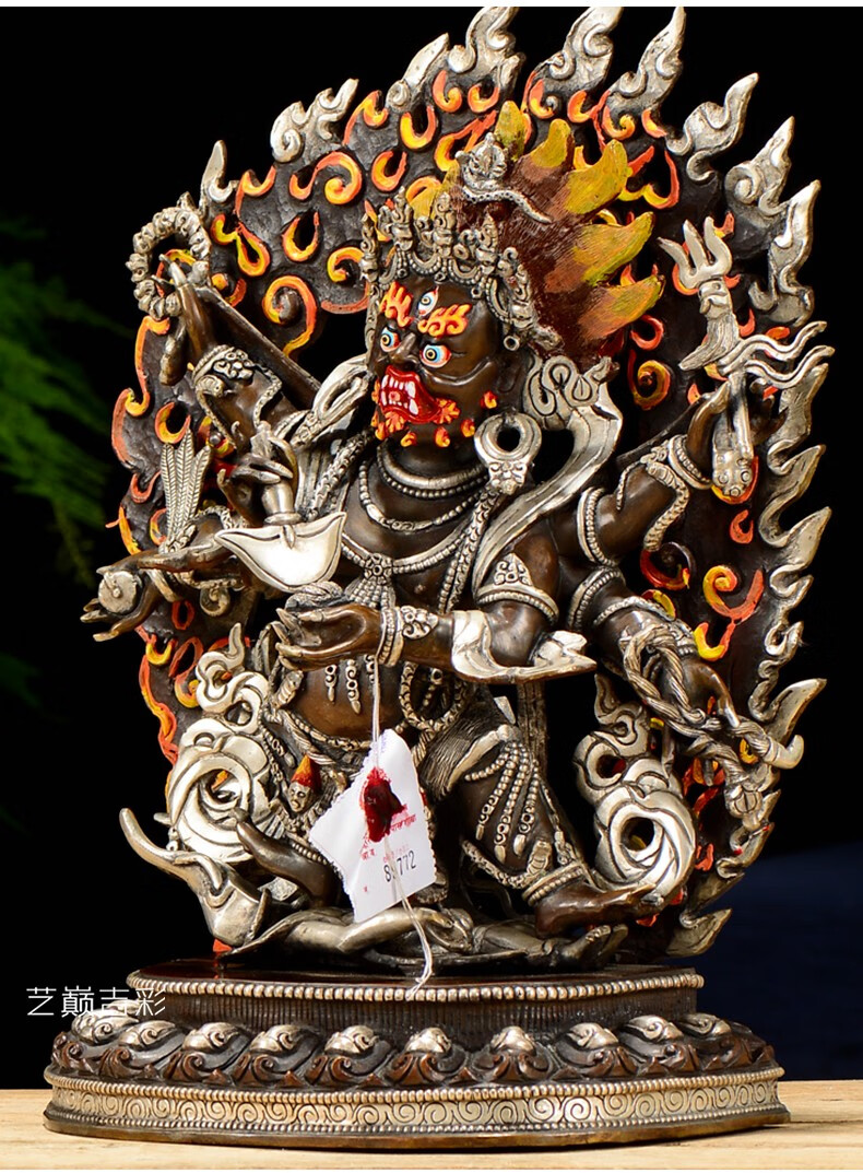 艺巅吉彩 尼泊尔佛像《六臂玛哈嘎拉》10寸手工紫铜雕花供奉佛堂家居