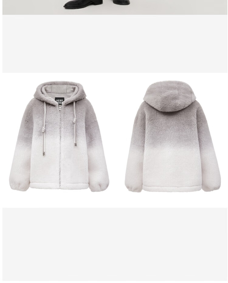 vero moda皮草外套女2022秋冬新款时尚渐变色连帽抽绳322328002 尘