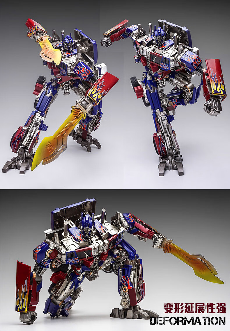 节擎天柱生日礼物7男孩10十岁8男童12实用9高端6的战地司令官60028