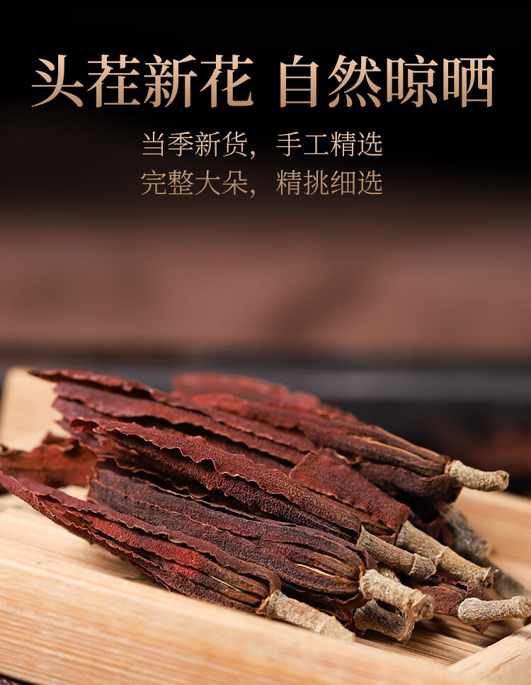 玉兰花500g肾兰花广西白玉兰花干纯净花瓣花茶茶叶x1