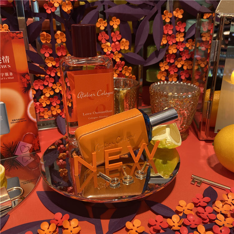 无极乌龙西柚天堂情柚独钟赤霞橘光30ml bergamote soleil阳光佛手柑