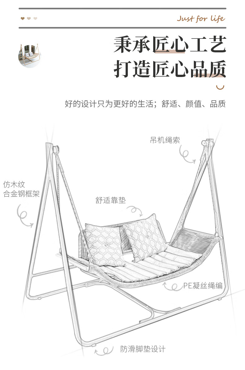 紫叶秋千吊椅摇椅网红秋千床室内阳台休闲躺椅双人吊床藤椅摇篮椅铝
