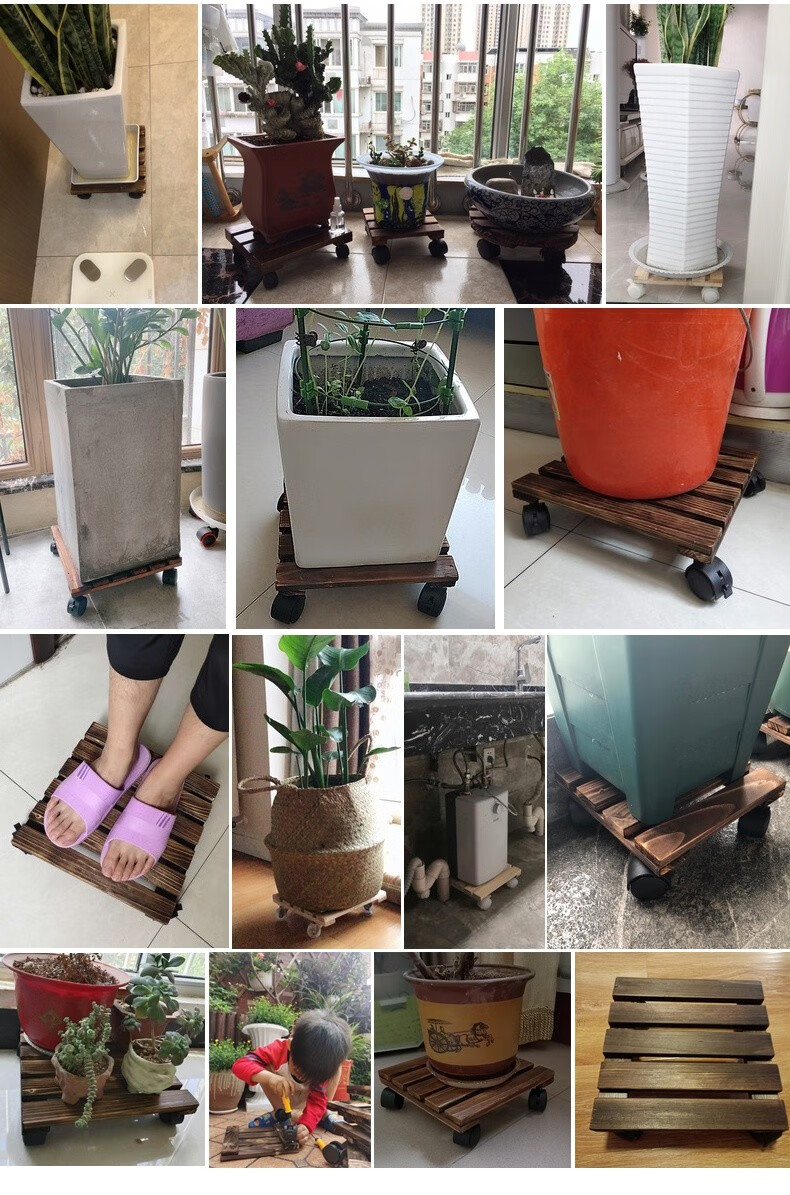 移动带轮底座花盆托盘万向轮滚轮长方形实木质花托架滑轮底盘加厚dw