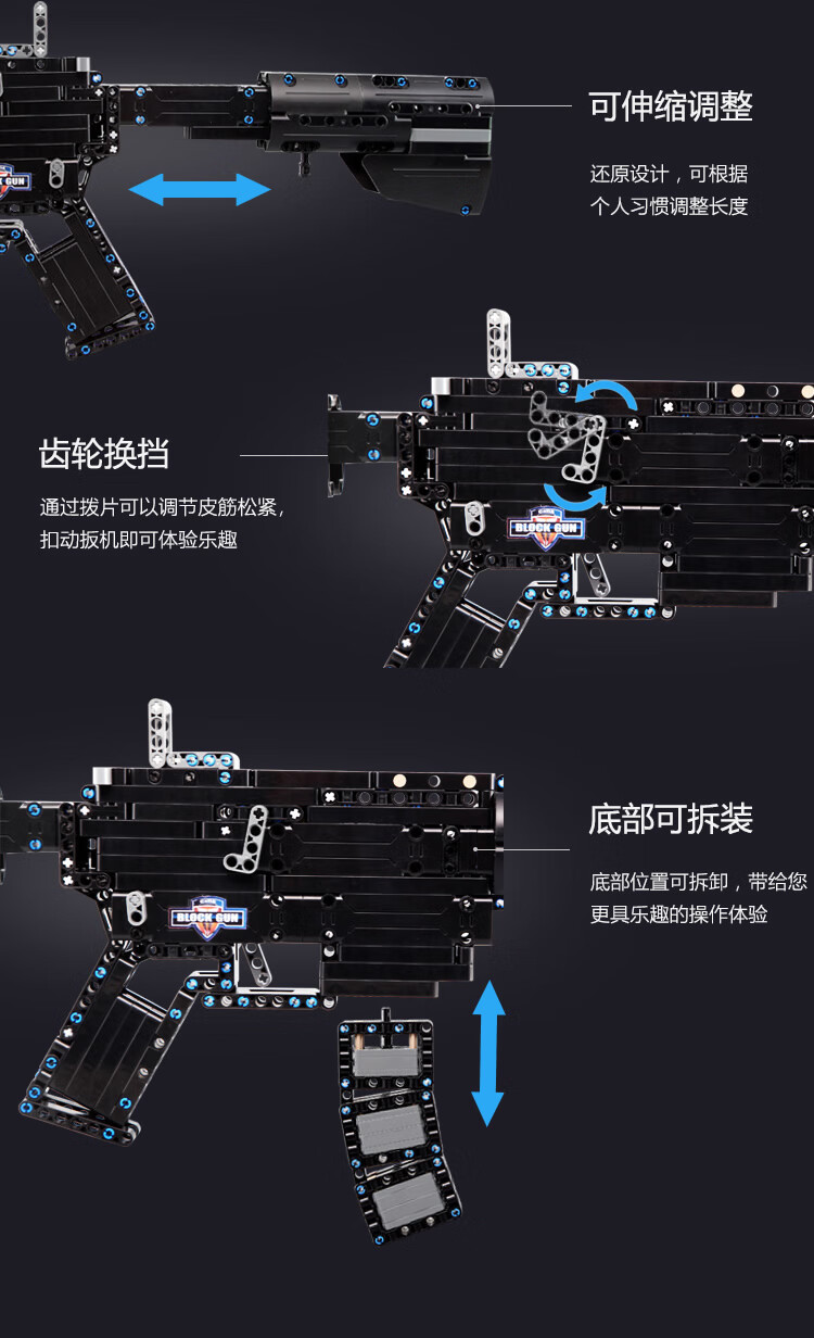 官方旗舰店双鹰咔搭积木拼装男孩玩具积木枪儿童模型拼插98k绝地求生