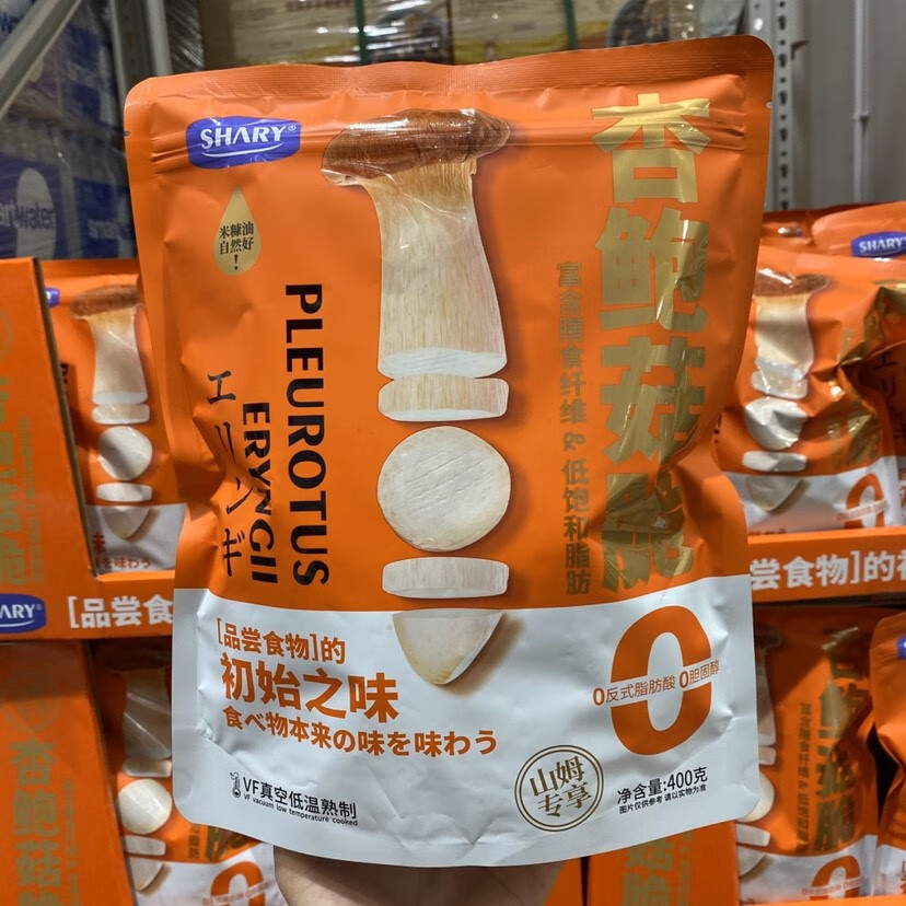 李绅 山姆 shary杏鲍菇脆400g 富含膳食纤维 0反式脂肪酸 0 红色