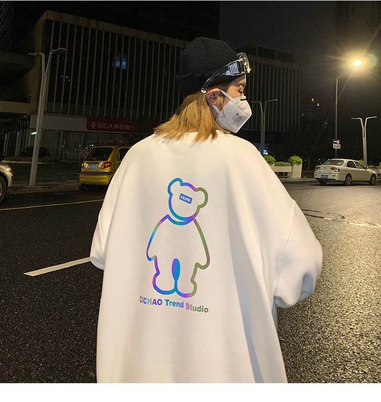 斐乐卫衣男官方旗舰店同款反光小熊运动卫衣男士潮ins潮牌秋款roora