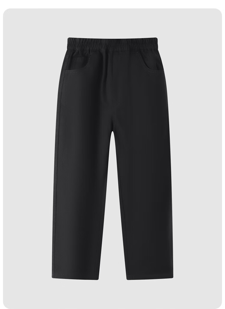 Annil EM516002 Black 130cm 3