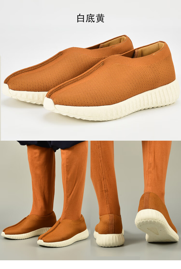 出家人穿的僧鞋新款轻便网面软底透气和尚鞋男和尚布鞋女尼姑禅修居士