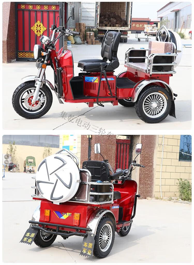 新阳光燃汽油三轮摩托车水冷助残车老年人代步小型摩托车厂家直销 150