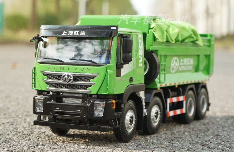 卡车模型重卡1:24上汽红岩iveco杰狮智能渣土车8*4卡车模型合金重卡
