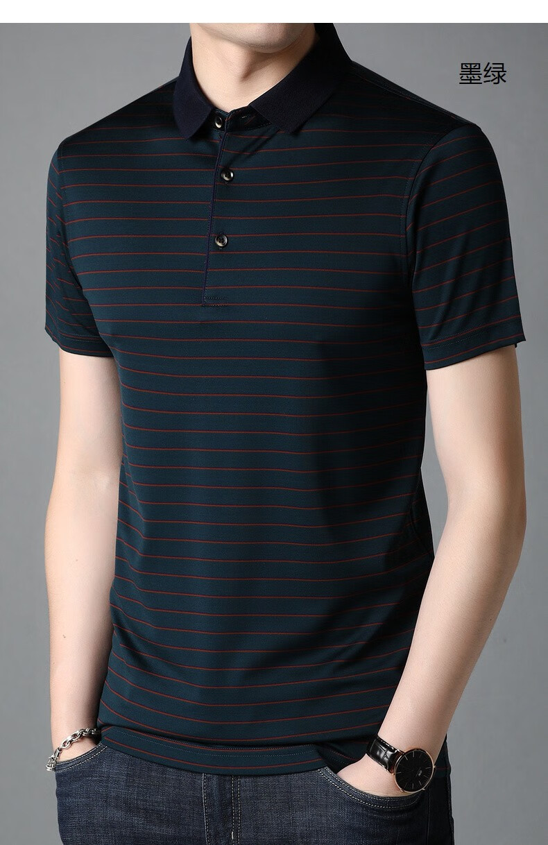 恒源祥100%桑蚕丝条纹polo衫中年爸爸装休闲翻领真丝短袖t恤男 墨绿