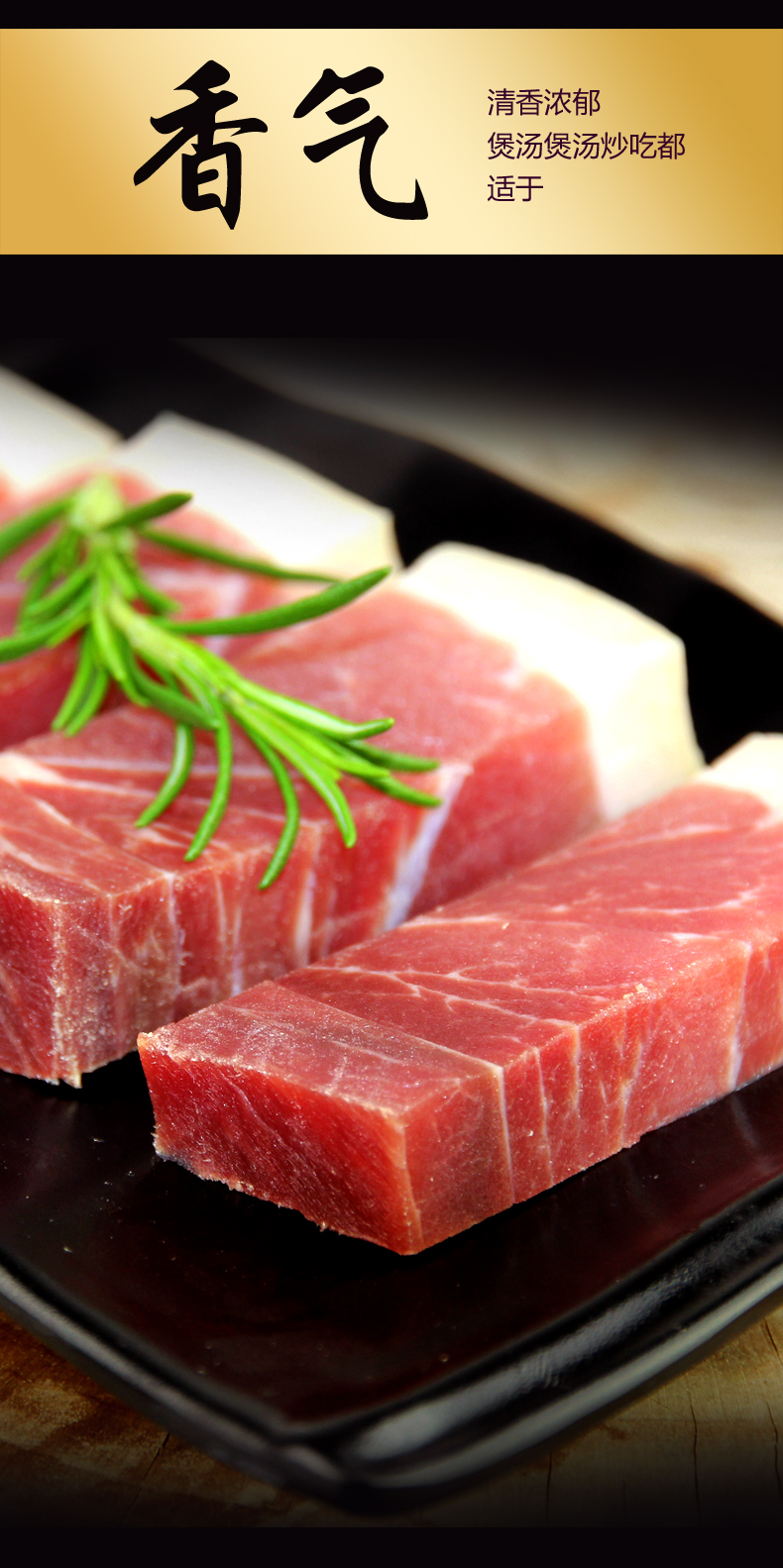 云南正宗肉土特产整腿切片大火腿片老云腿 云南宣威醇香好火腿500g