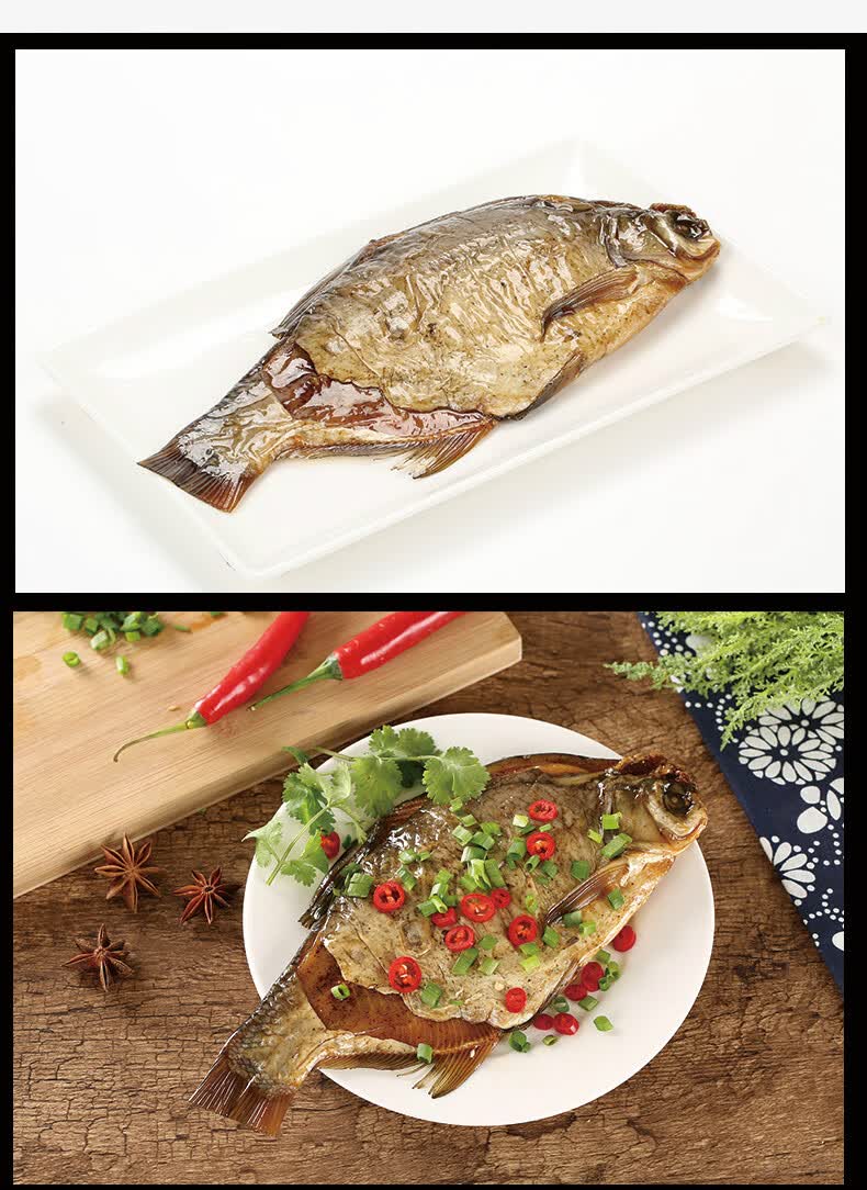 梁子湖武昌鱼258g袋装红烧/豆豉/麻辣味真空即食熟食湖北特产 红烧味