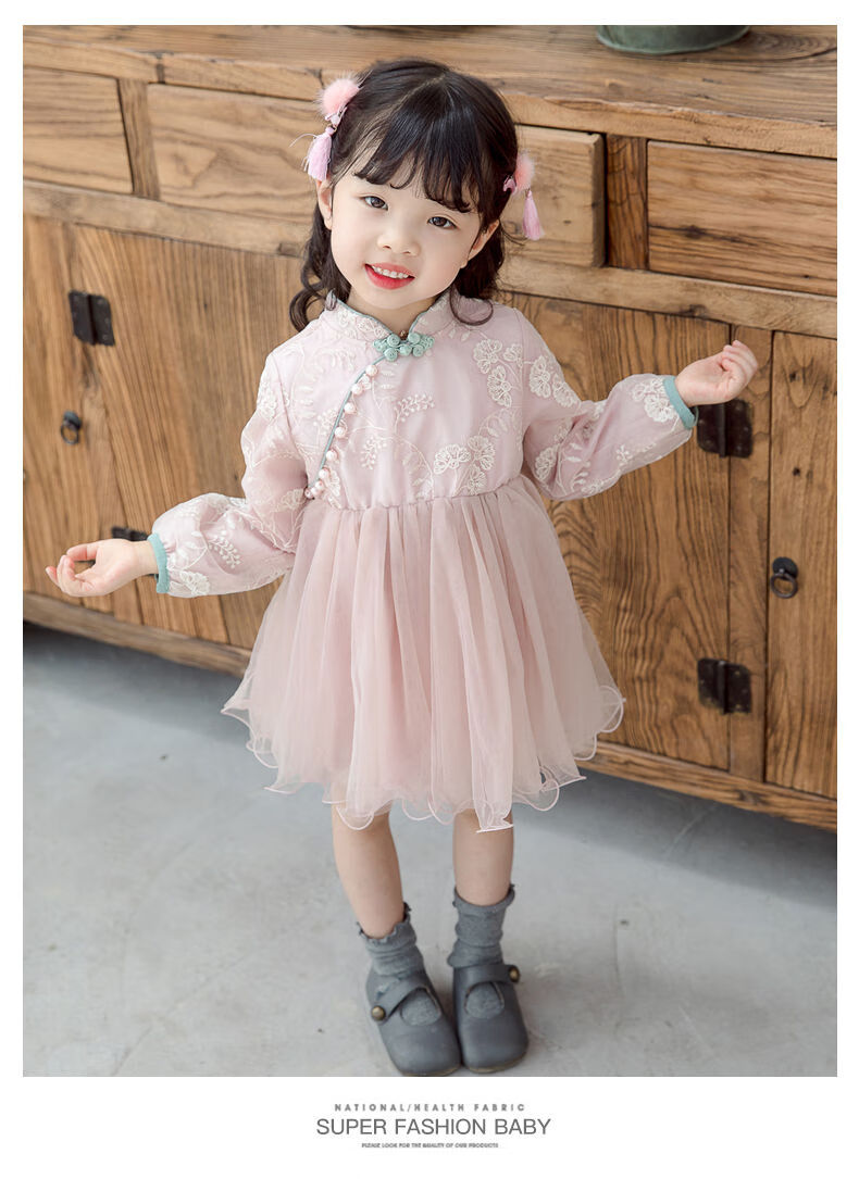 穿的女宝宝秋装女童洋气连衣裙1一3两2三4-5四周岁小女孩公主裙子时尚