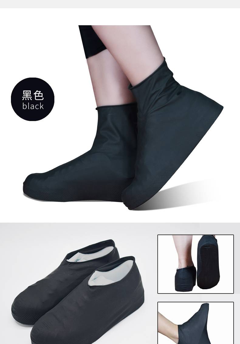下雨防水鞋套一次性雨鞋套女下雨防水防滑加厚耐磨乳胶鞋套男雨天一次