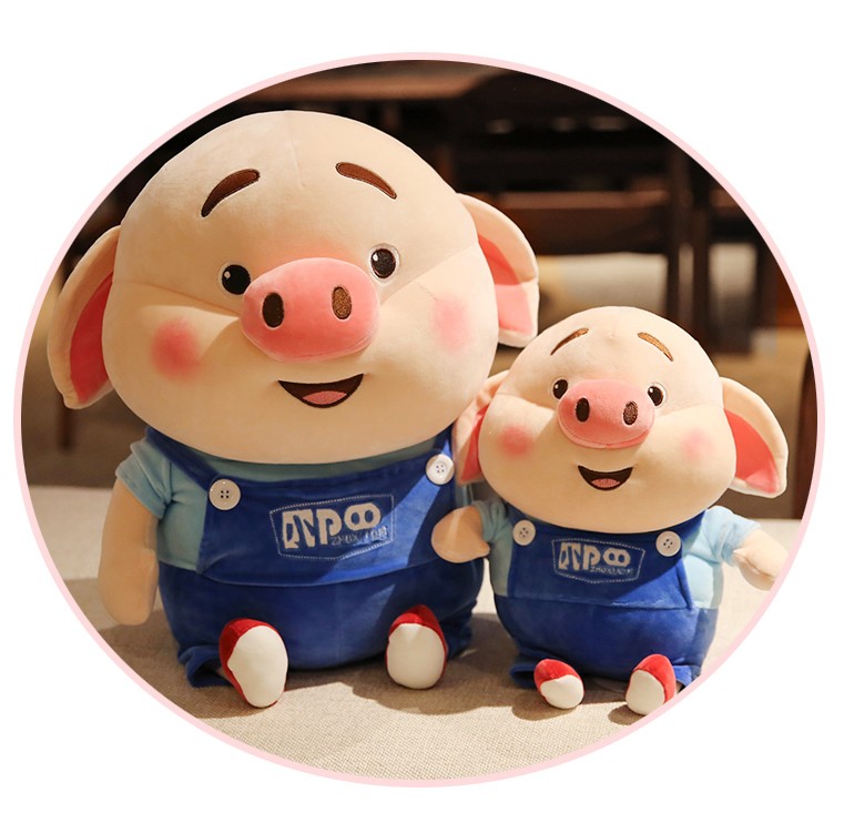 正版可爱猪小屁公仔小猪玩偶猪小妹毛绒玩具猪猪布娃娃抱枕儿童情人节