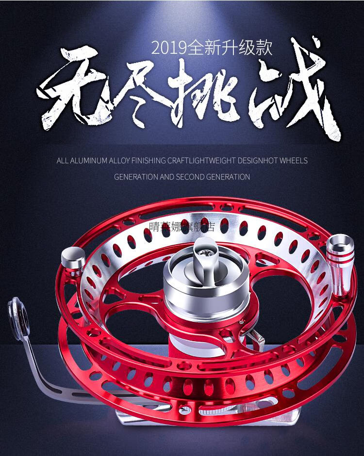 蚁王dqm8599110全金属谷麦钓风火轮手拨轮八卦轮前打轮带协力dqm110银