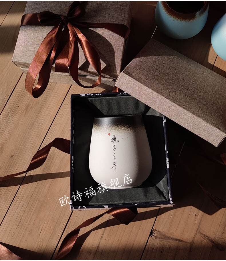 小米mi生态米家通用结婚礼物礼盒装情侣杯子一对马克杯带盖勺定制刻字