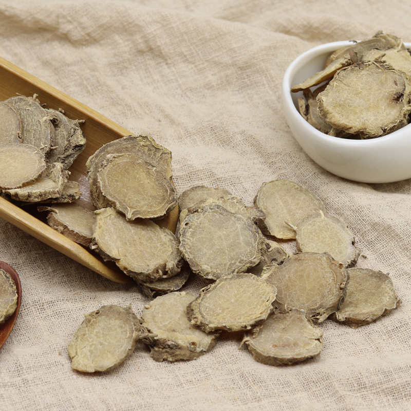 同仁堂特级莪术500克 新货文术片天然无硫莪术片蓬莪术黑心姜中药材