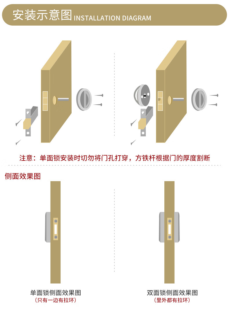 隐形门锁双面暗装隐藏背景墙暗门卫生间单面锁室内暗藏暗锁隐形门锁