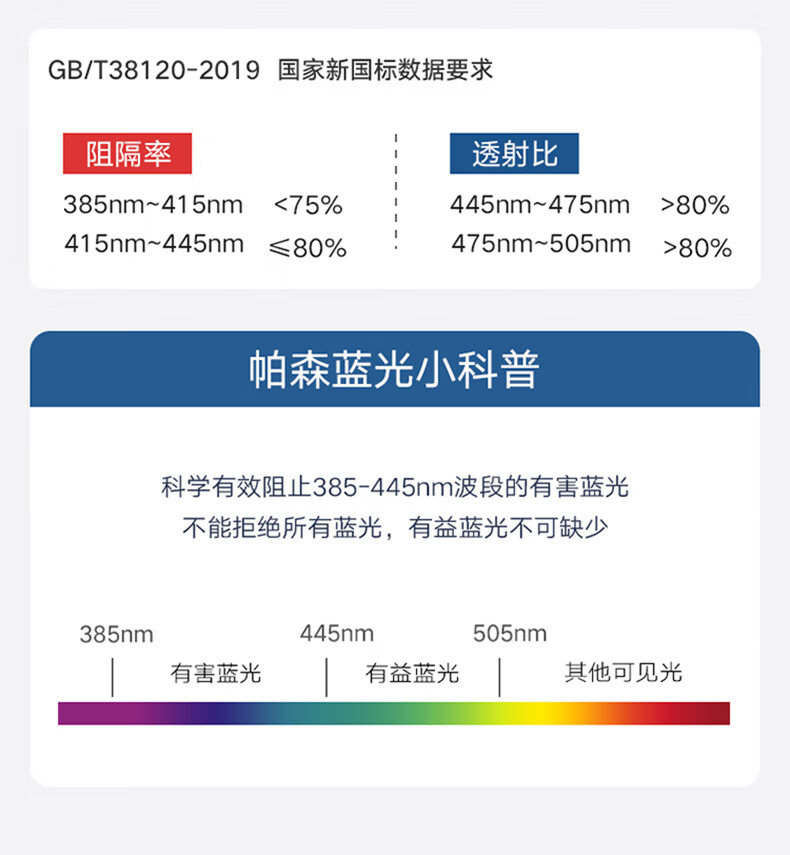10e7df790acdb63d.jpg