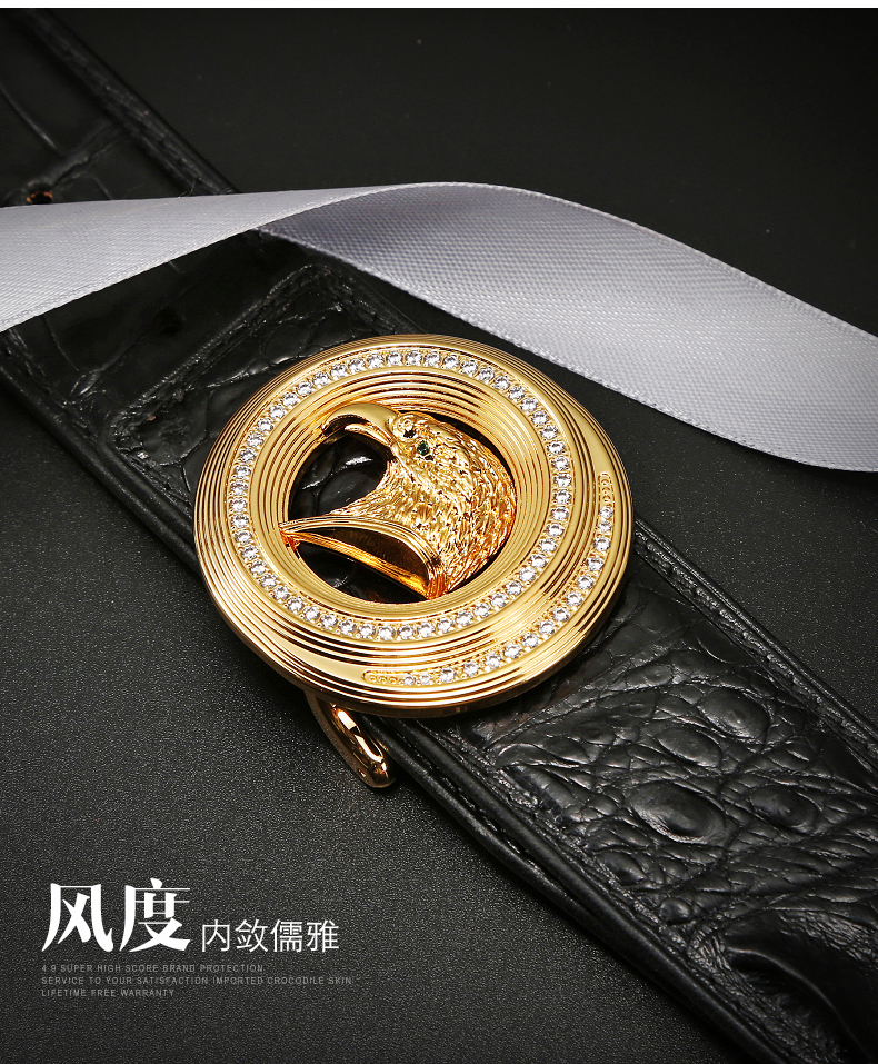 卡梵蒂鹰头男士皮带真皮平滑扣高档品牌鳄鱼皮腰带男式新款史蒂芬裤带