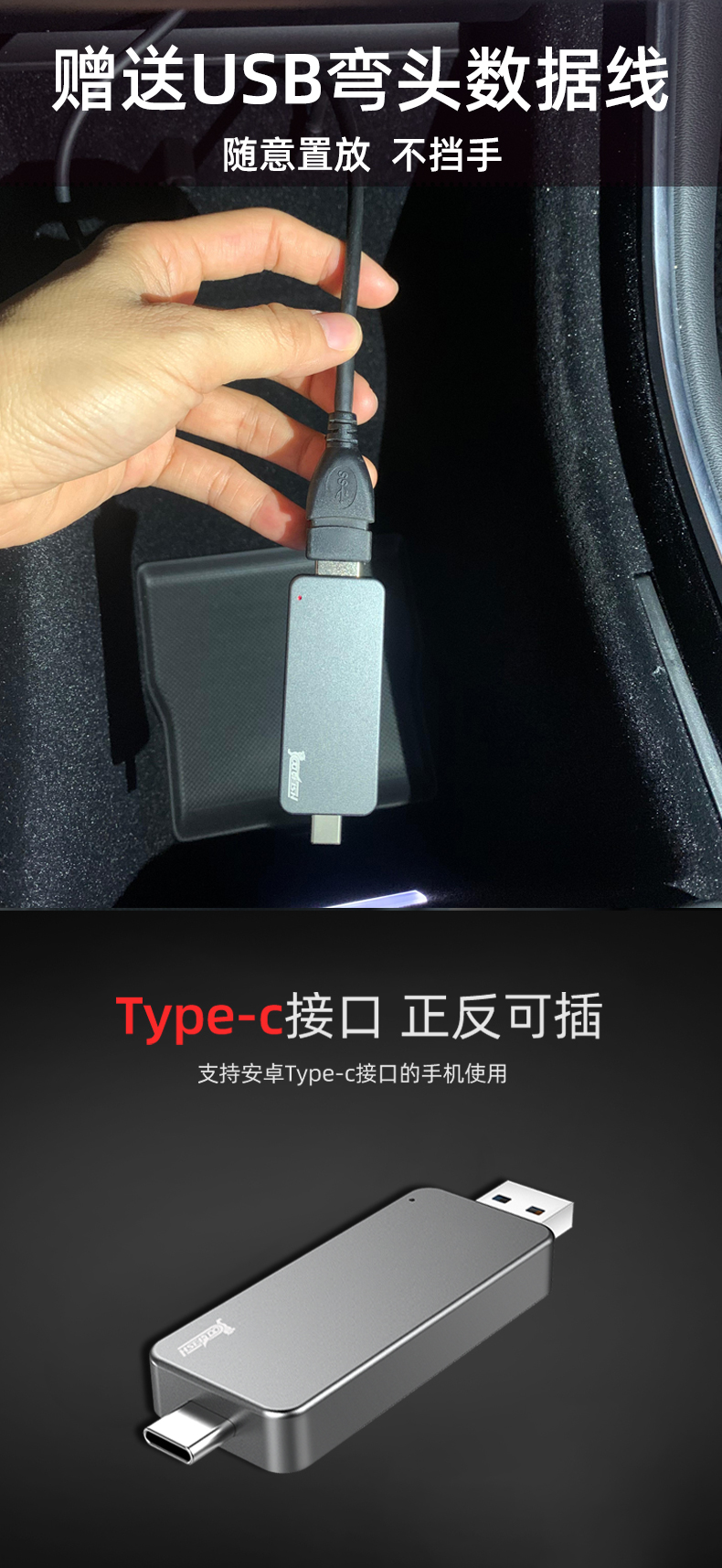 哨兵【顺丰发货】tesla特斯拉行车记录仪u盘128g 哨兵模式专用model3