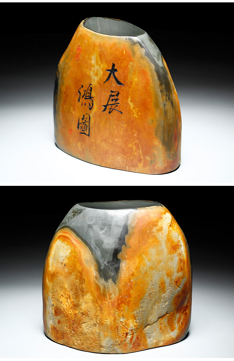 黔墨中国歙砚安徽老坑金皮天然原石砚台文房四宝刻字摆件精品送礼端砚