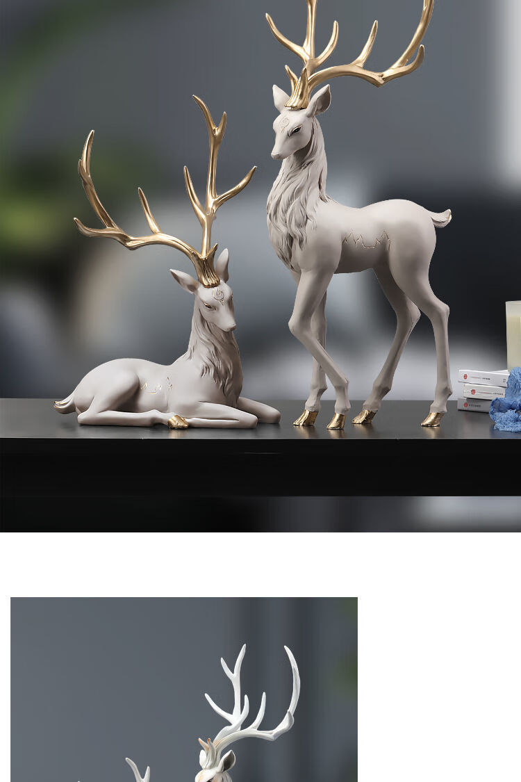 精选北欧轻奢客厅电视柜桌面摆件创意鹿玄关酒柜家居装饰品工艺品摆设